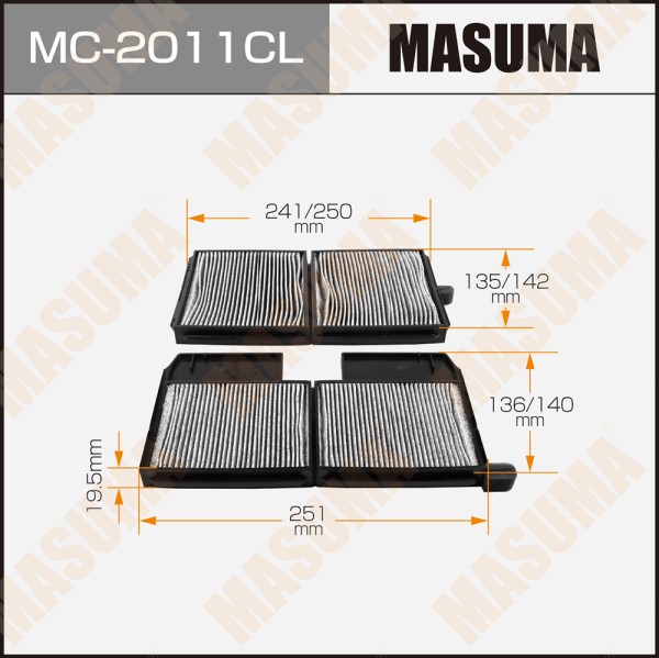 Фильтр салонный Toyota Mark II QUALIS 97-01 Camry GRACIA 96-01 угольный (из 2-х шт.)