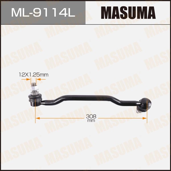 Стойка стабилизатора Nissan Teana (J31) 2.0-3.5 03-08 перед. прав.