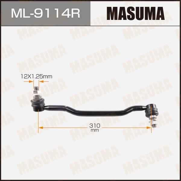 Стойка стабилизатора Nissan Teana (J31) 2.0-3.5 03-08 перед. лев.
