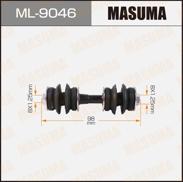 Стойка стабилизатора Toyota Yaris Geely MK GC6 перед.