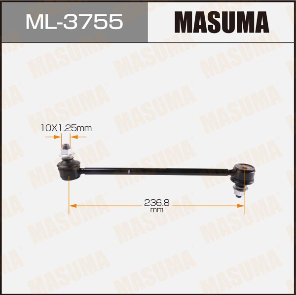 Стойка стабилизатора Toyota Camry V30 Highlander Lexus RX300-350 задняя