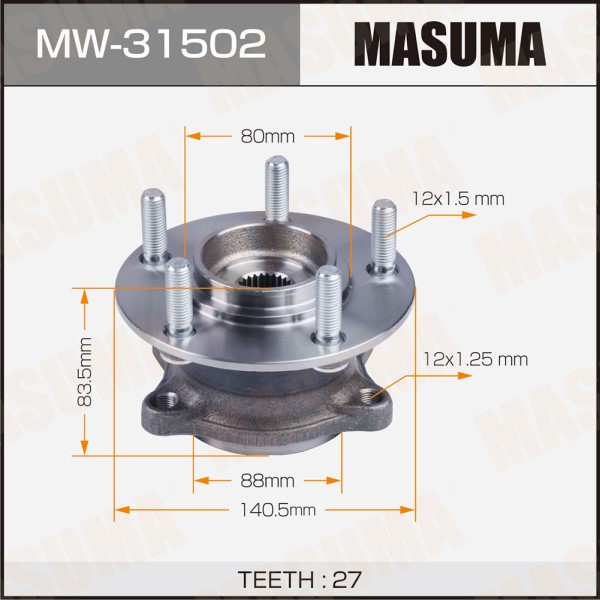 Ступица Mitsubishi Outlander II 4WD Citroen C-Crosser 4WD Peugeot 4007 4WD задн./в сб. с подш./
