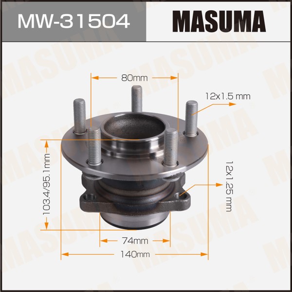 Ступица Mitsubishi ASX 2WD Lancer Outlander II 2WD Citroen C4 Peugeot 4007 задн. /в сб. с подш./ (с ABS)
