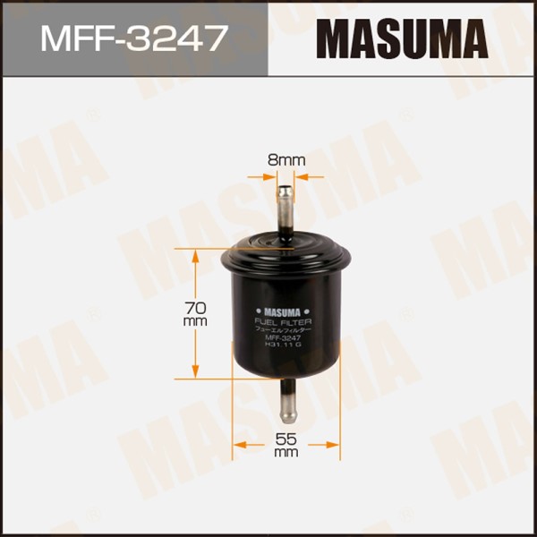 Фильтр топливный Nissan Almera/ Maxima/ Micra