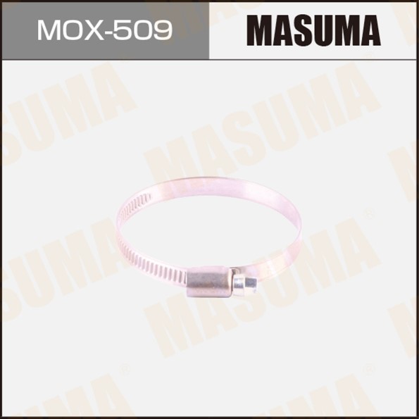 Хомут червячный 50-70mm / H-9mm (нержавеющая сталь)