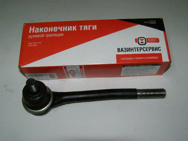 Наконечник рулевой /2101/ внутр. лев.