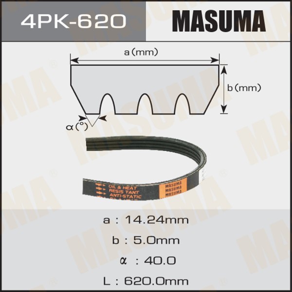 Ремень генератора Toyota Corolla 1.4 /4PK620/