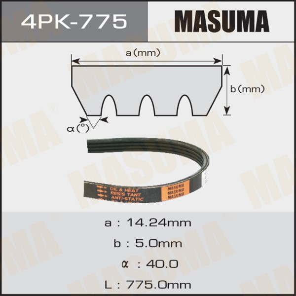 Ремень генератора Mitsubishi Nissan /4PK775/