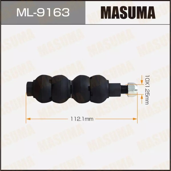 Стойка стабилизатора Mitsubishi Colt VI 1.3-1.5 04-12 перед.