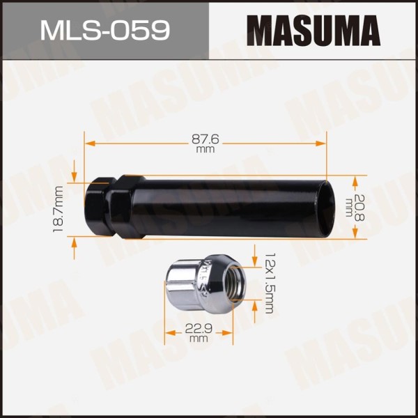 Гайка колеса секр. M12*1,5*22,9 Хром Конус с выступом, закр. (упаковка 4 шт)