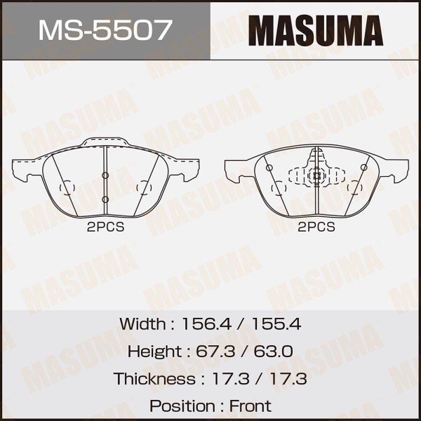 Колодка торм. Ford Focus II/III Mazda-3 C-Max Kuga Volvo С30 перед.