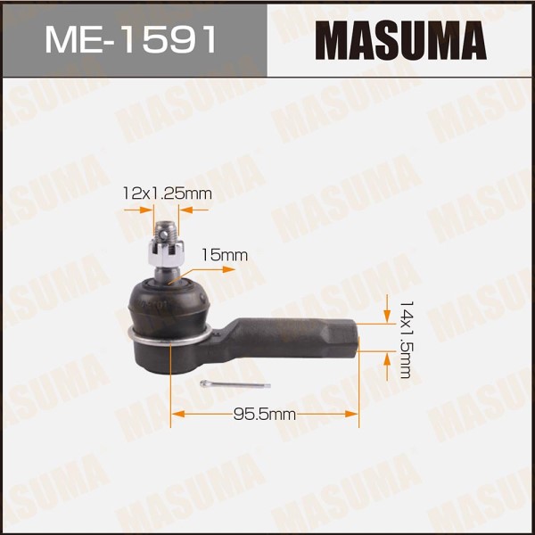 Наконечник рулевой Mazda 626 III IV