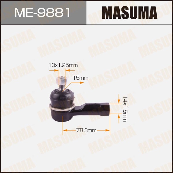 Наконечник рулевой Mitsubishi ASX Lancer X Outlander II Peugeot 4007