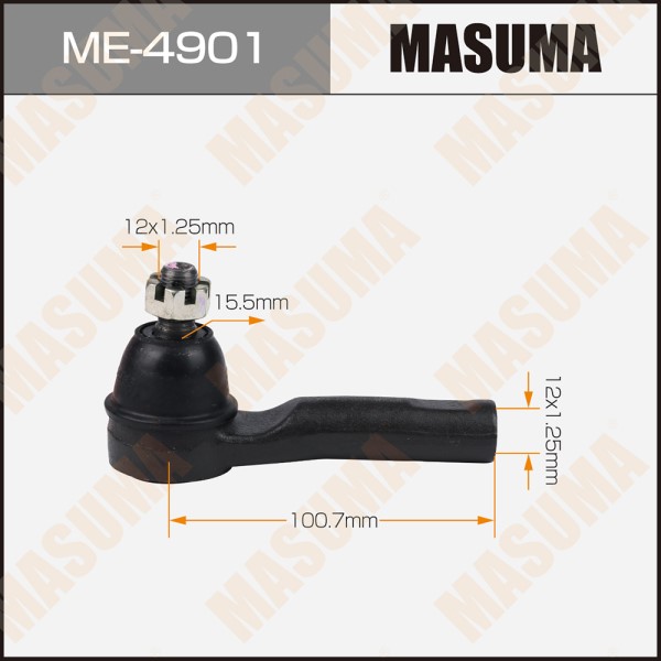 Наконечник рулевой Nissan Almera N16 (D=13m)