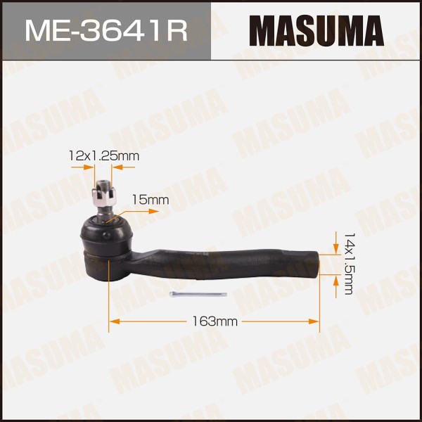 Наконечник рулевой Toyota Corolla E120 Yaris Geely MK MK Cross Lifan Solano наруж. прав.