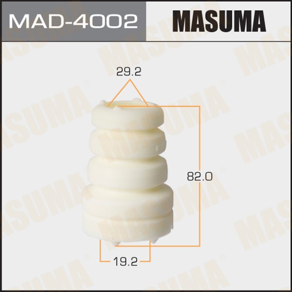 Отбойник стойки Mazda 3 с 2013 г. перед.