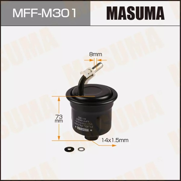 Фильтр топливный Sakura Mitsubishi iO Mini