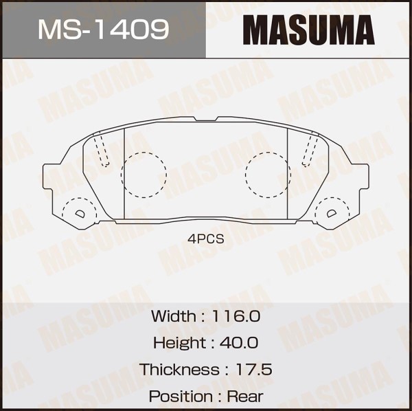 Колодка торм. Toyota Mark II 00-07 задн. /дисковые/