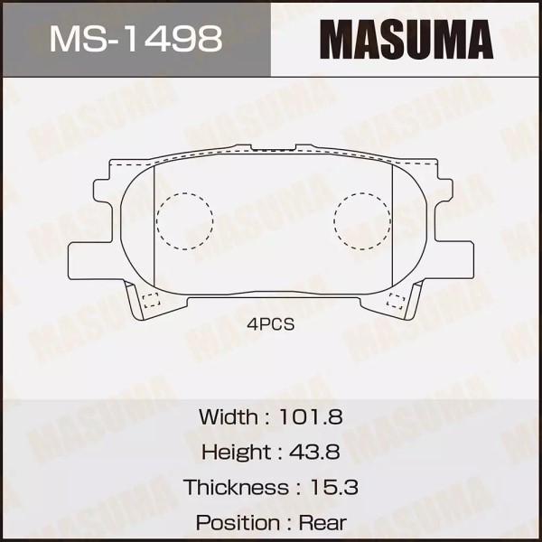 Колодка торм. Toyota Highlander Lexus RX 300/330/350 задн. /дисковые/