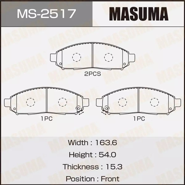 Колодка торм. Nissan Murano Pathfinder Navara перед.