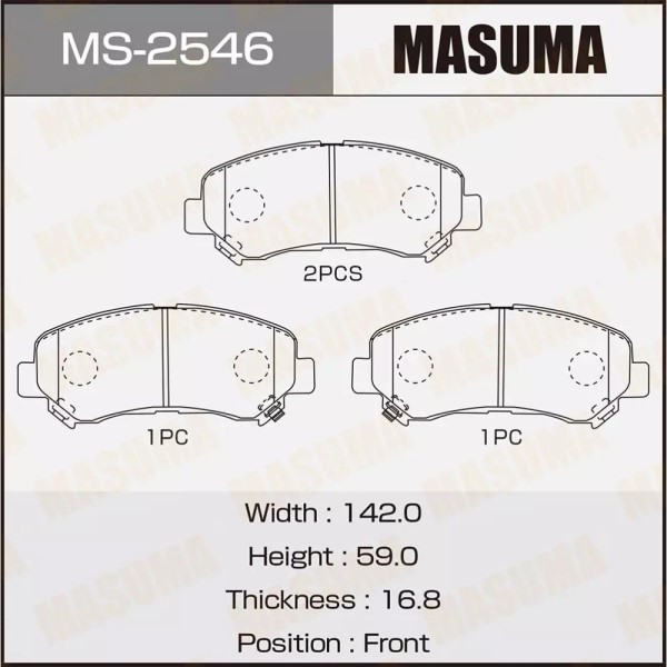 Колодка торм. Nissan Qashqai I/II X-Trail T31 перед.