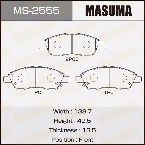 Колодка торм. Nissan Note перед.