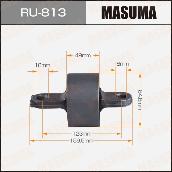Сайлентблок задн. рычага Toyota Highlander (U50) 14- Lexus RX270/RX300/RX350 перед.