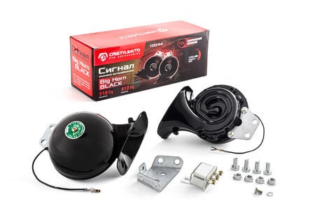 Сигнал звуковой /BIG HORN сверхмощный/ 12V 110db х 2, 510Hz/410Hz, реле, BLACK. (2 шт.) /громкие/