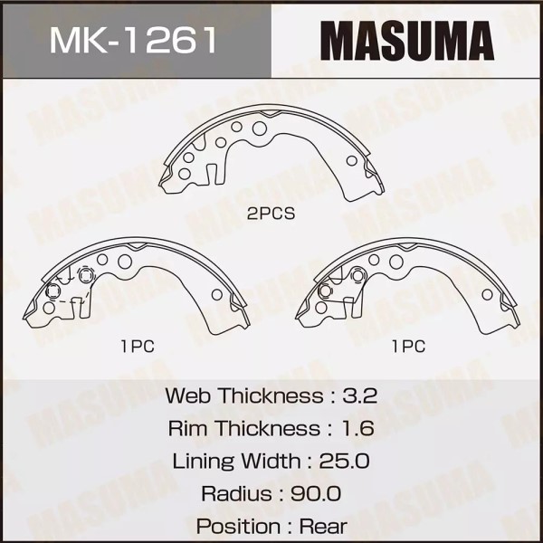 Колодка торм. Nissan March задн.