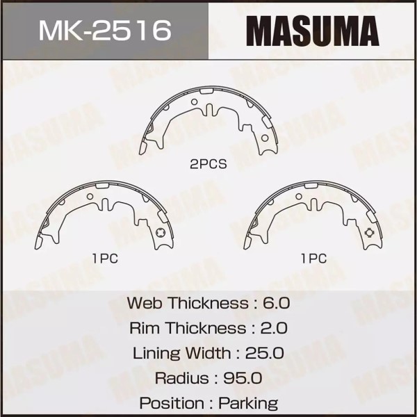 Колодка торм. ручн. Lexus RX 2006-2008 Toyota Rav 4 II