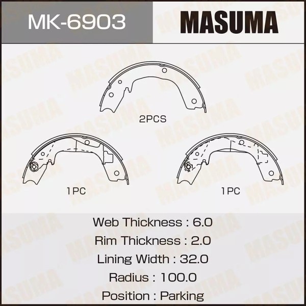 Колодка торм. ручн. Mitsubishi Pajero III с 2000 г.