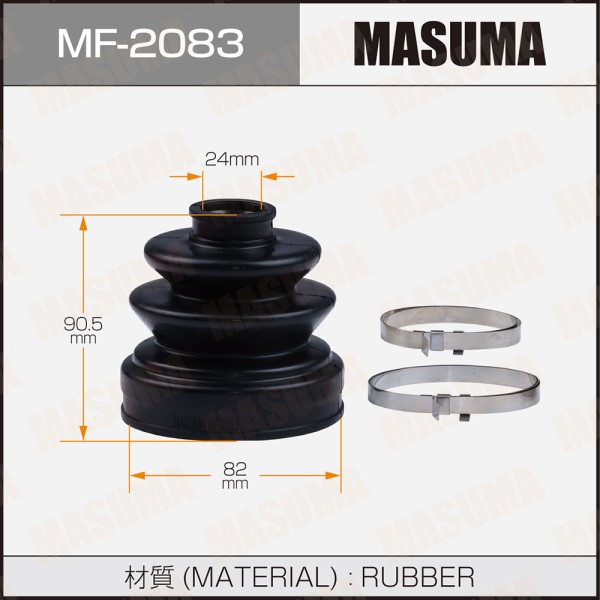Пыльник ШРУС Mitsubishi Pajero (-95) Nissan Terrano (-95) внутр.