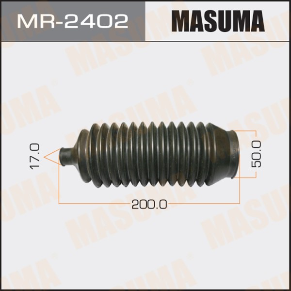 Пыльник рулевой рейки Mitsubishi 15x43x160