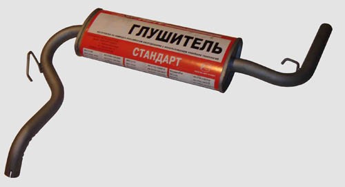 Глушитель /21213, 2131/