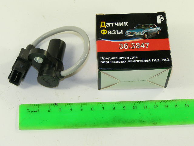 Датчик фаз /Г-3302 дв. 406/ (распред.)