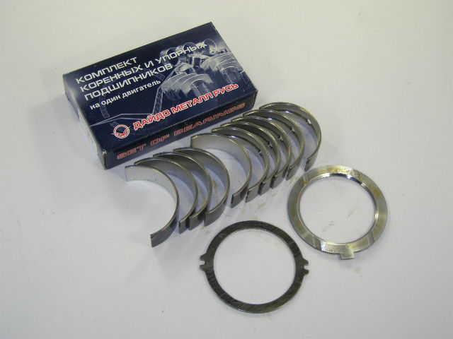 Вкладыши коренные /Г-53/  0.50