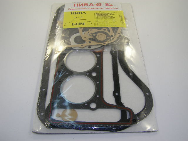 Прокладка двиг. /21213/ 1700 набор