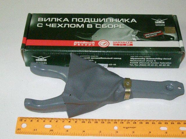 Вилка сцепления /УАЗ 3151, 3741/ рычажн. сцепление