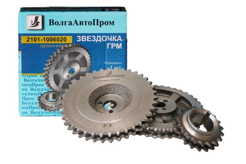 Звезда ГРМ /2101-07/