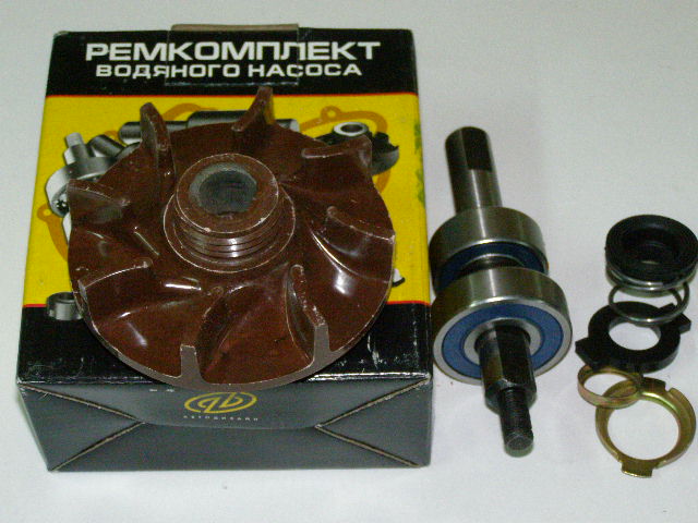 Рк помпы /Г-53/ с крыльчаткой
