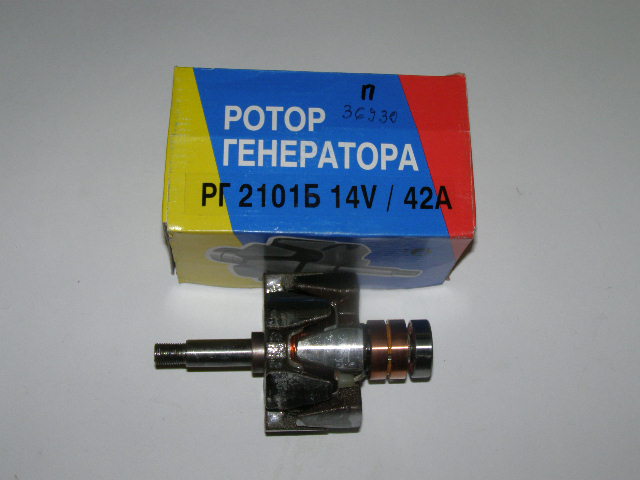 Ротор генератора /2101/ (якорь) с подшипником