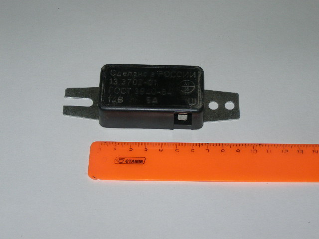 Реле зарядки /Г-3302/