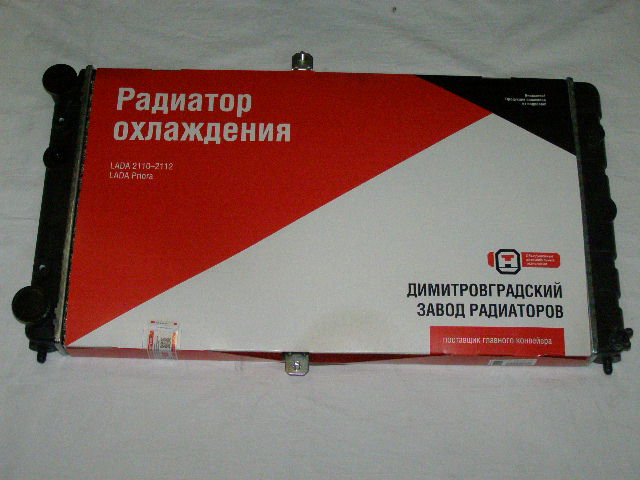 Радиатор основ. алюм. /2110-12/ карб.