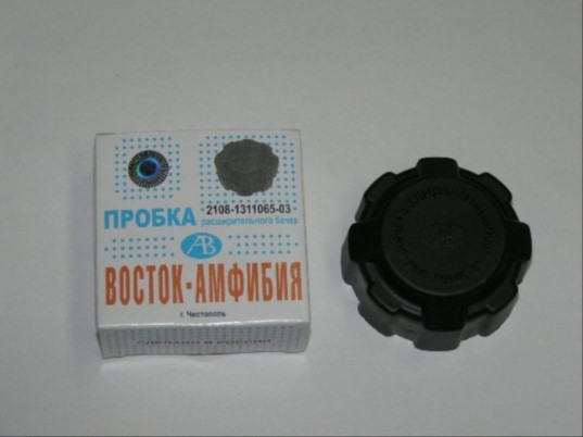 Крышка расширит. бачка /2108, ОКА/ Восток Амфибия (в инд. упак.)