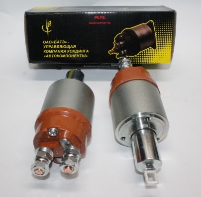 Реле втягив. /Г-33104, ЗИЛ-5301 Бычок/ 24V