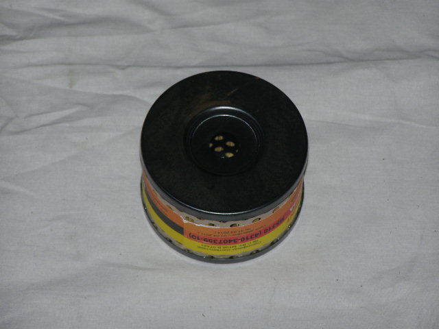Фильтр ГУР /Г-3110, 3102, КАМ./ с отверстием