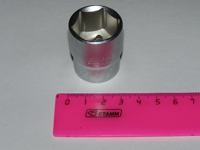 Головка сменная Г-23 (6-гр) 1/2