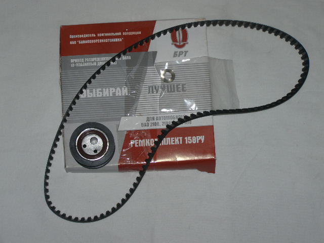 Ремень ГРМ + ролик /2108-10/ 8 кл. подшипник VBF