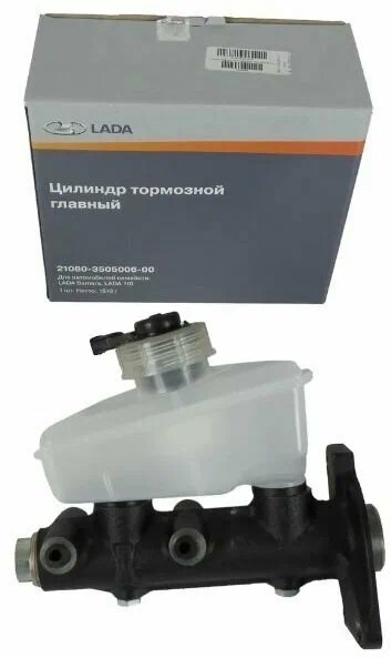 ГТЦ /2108-12/ с бачком