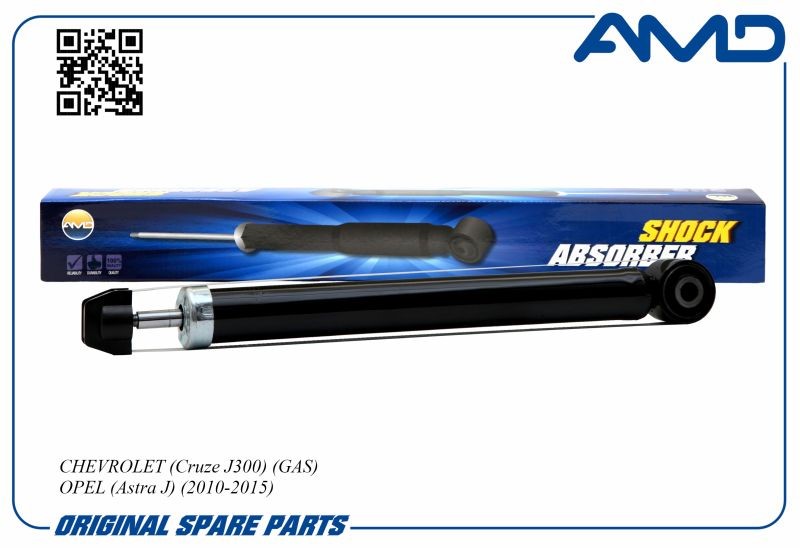 Амортизатор Chevrolet Cruze Opel Astra J задн. газомасл.
